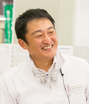 にしさんそう歯科ナカムラクリニック