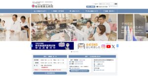 脳神経疾患研究所附属総合南東北病院