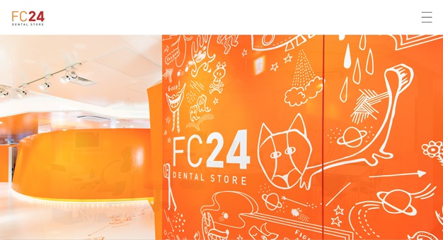 FC24デンタルストア