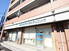 設備・院内の様子