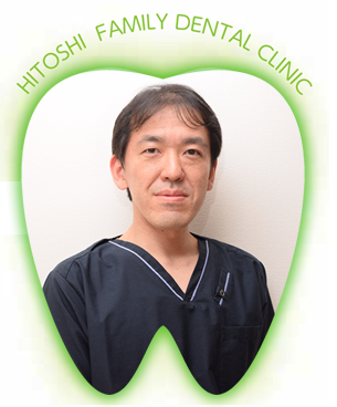 山崎 仁院長