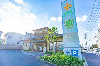 外観・縦看板