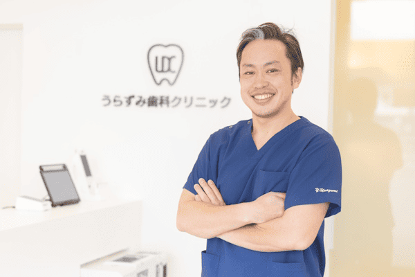 浦住 勇介 医師
