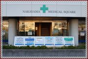 設備・院内の様子