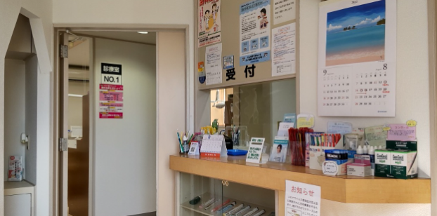 かめおか歯科受付