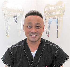 郡山ユニバース歯科クリニックのドクター：山下 康平 医師