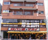 設備・院内の様子