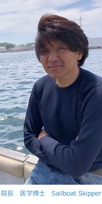 荒木 院長