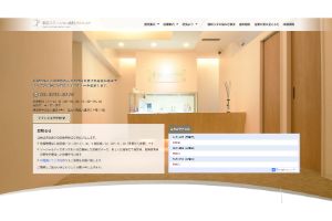 東京ステーション歯科クリニック