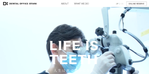 DENTAL OFFICE OTANI